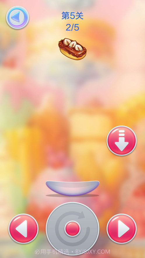 蛋糕派对截图4 蛋糕派对截图4