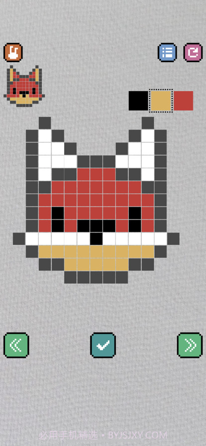 画个马赛克截图6 画个马赛克截图6