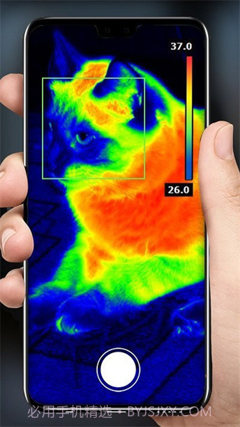 热成像扫描模拟截图3 热成像扫描模拟截图3