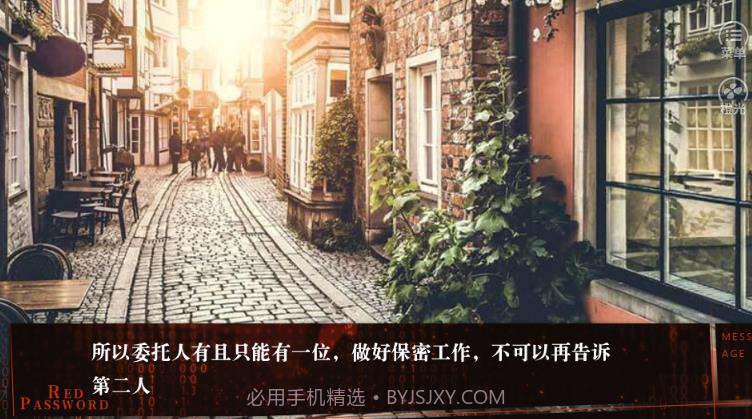 快穿之梦渊拯救金手指截图1 快穿之梦渊拯救金手指截图1