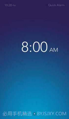 晨起闹钟截图1