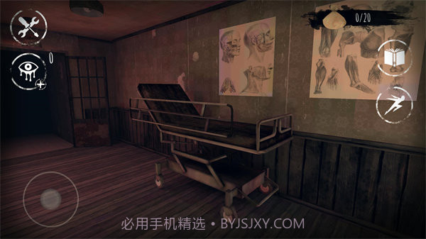 恐怖之眼内置mod菜单无敌版截图3