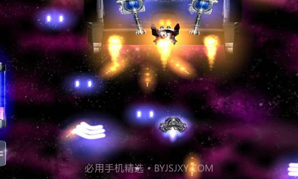 火红的空间截图2