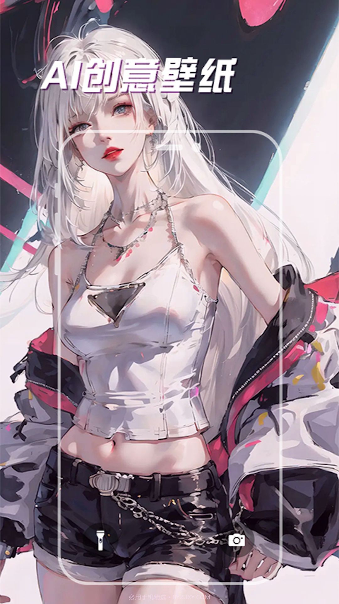 SosoWallpaper动态壁纸截图3 SosoWallpaper动态壁纸截图3