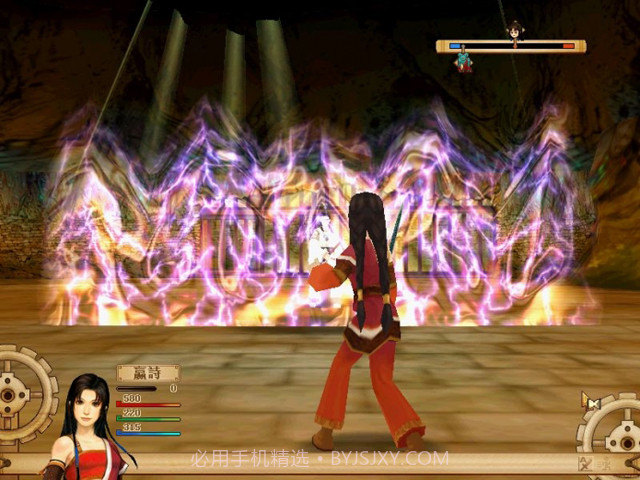 轩辕剑外传苍之涛截图2 轩辕剑外传苍之涛截图2