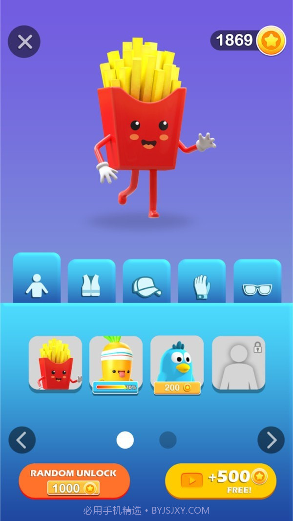 我的搬家日记截图3