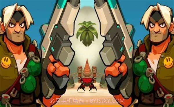 金属枪皮尤截图1