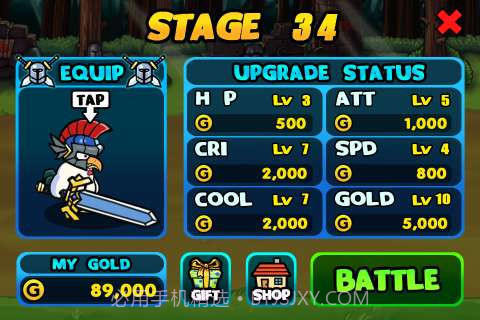 铁公鸡大战截图4