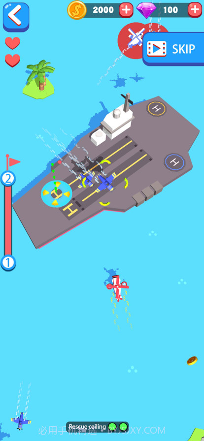 营救小飞机截图2