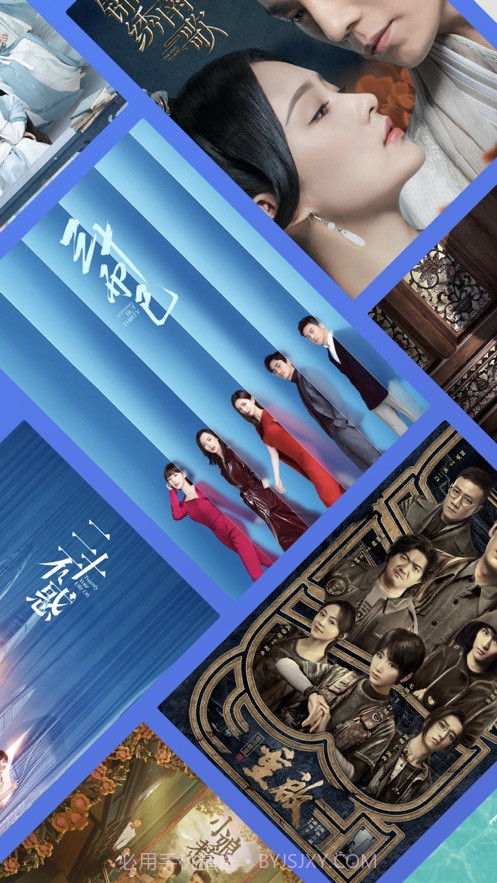 影视大全2021截图5