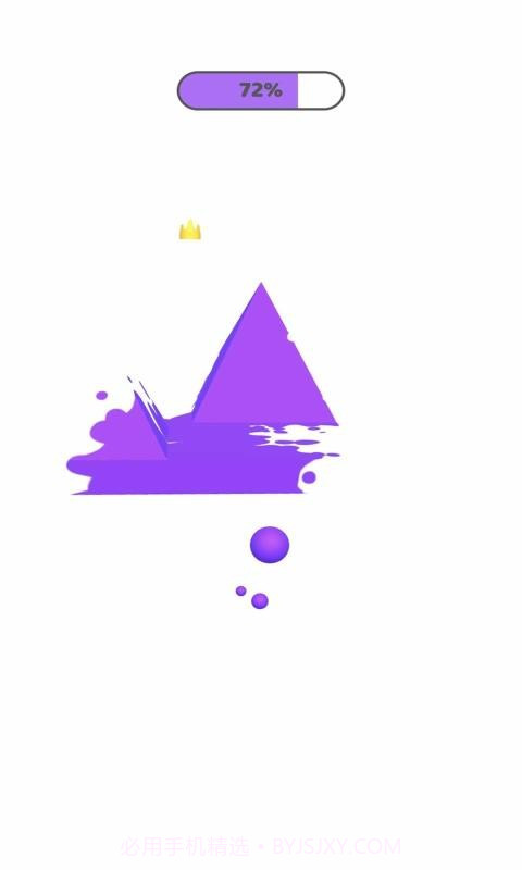 未着色的秘密截图3