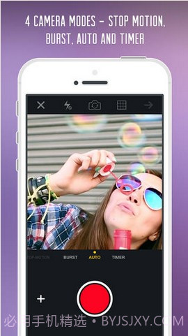GIF动图 GifBoom截图1