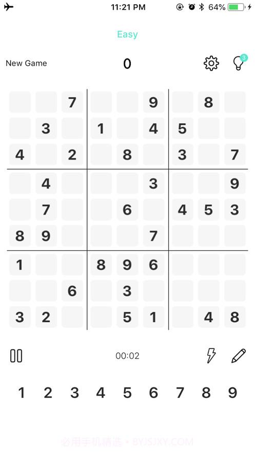 数独截图1 数独截图1