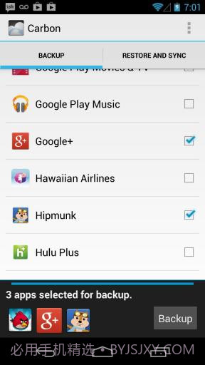 Helium氦备份截图1