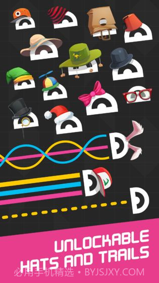 爱的魔力转圈圈截图4