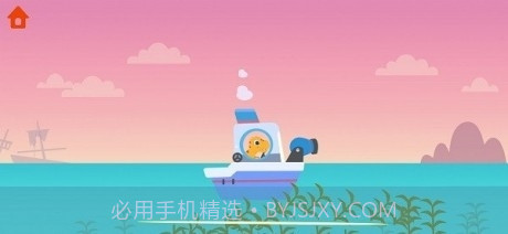恐龙巡逻艇截图4 恐龙巡逻艇截图4
