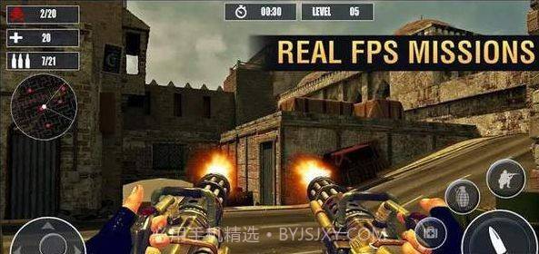 重型机枪模拟器无限子弹截图2