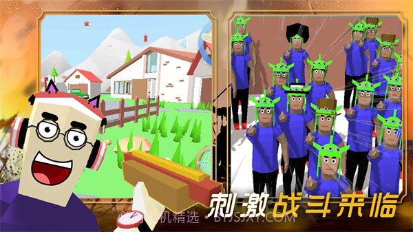 创建沙盒世界截图2