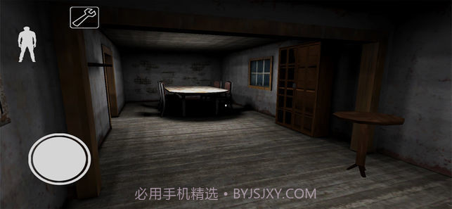 逃离外婆家中文版截图2