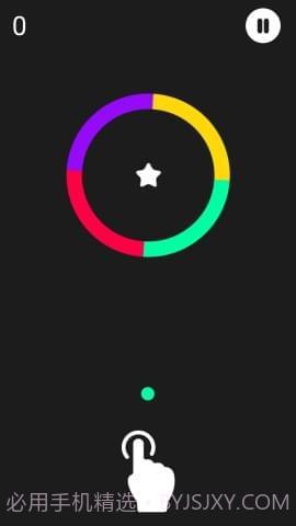 微信小游戏大全截图1