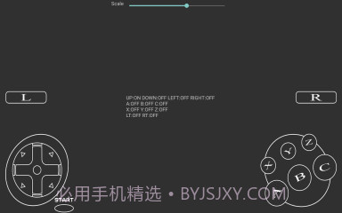 世嘉土星模拟器uoYabause截图3