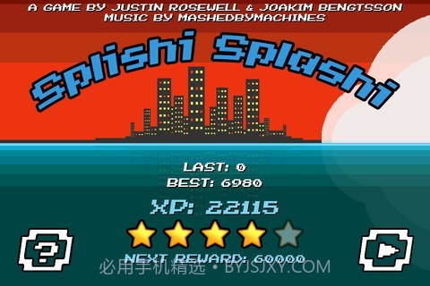 小小鱼逃生记(Splishi Splashi)截图2 小小鱼逃生记(Splishi Splashi)截图2