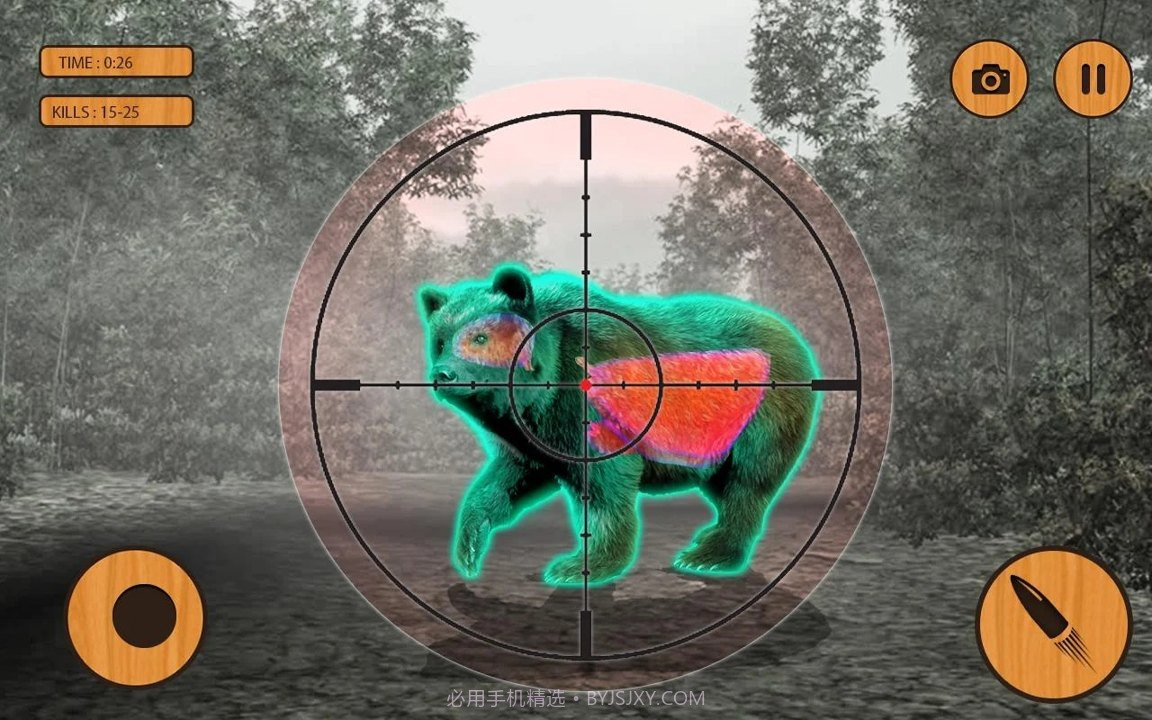 动物猎人2020手游截图1