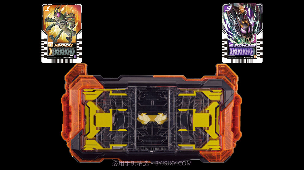 假面骑士歌查德腰带模拟器截图2 假面骑士歌查德腰带模拟器截图2