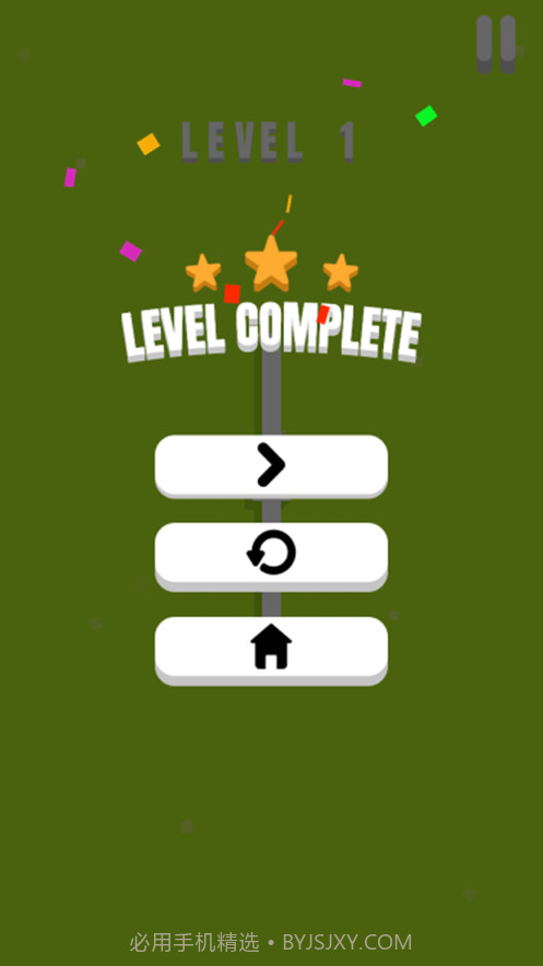 星星碰撞截图3 星星碰撞截图3