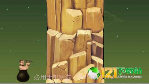 抖音游戏没腿玩个锤子截图2