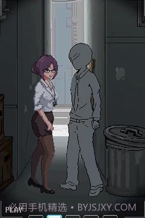 小巷子里的秘密截图3 小巷子里的秘密截图3