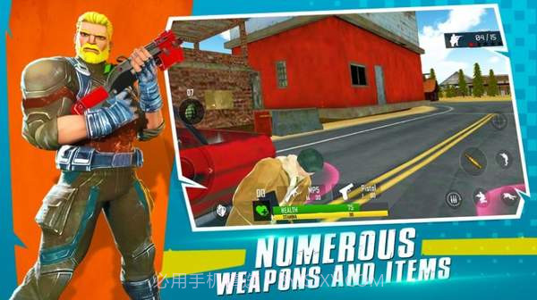 战斗之夜大逃杀3D截图3