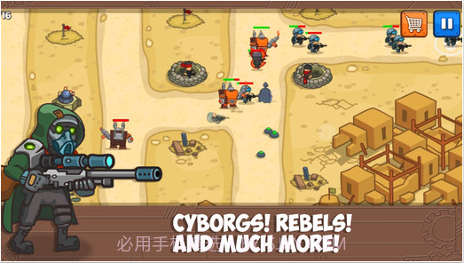 死亡岛塔防截图2