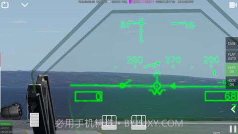 航母降落HD截图1 航母降落HD截图1