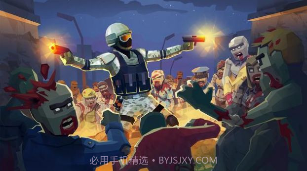 僵尸猎人模拟器游戏截图3