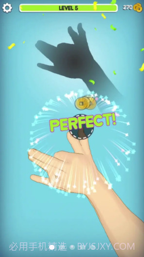 投影我贼溜截图1