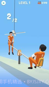 致命淘汰赛截图5