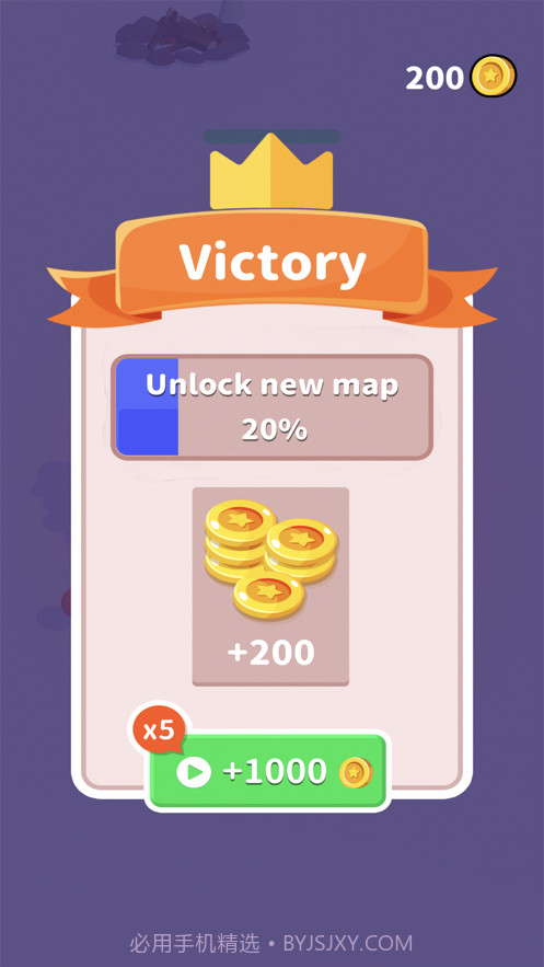 画个能打的截图2