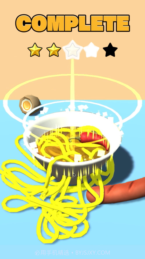 Noodle Master截图2