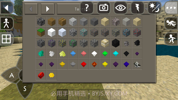 生存战争2泰恒模组下载截图3