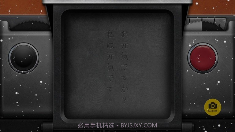 nomocam拍立得截图2