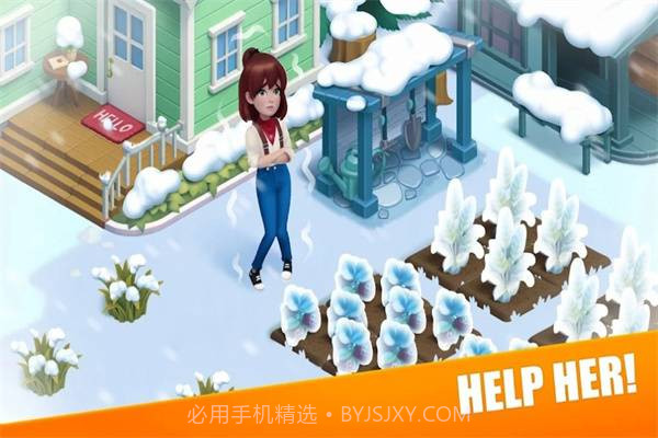 我的家庭农场庄园截图3 我的家庭农场庄园截图3