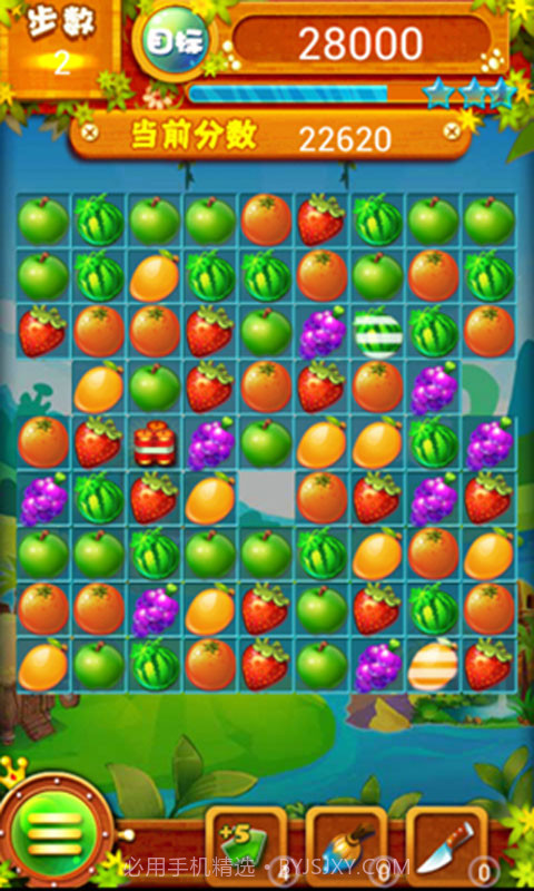 香蕉大芭拉截图3