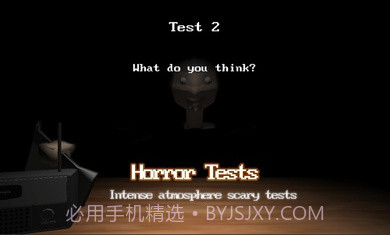 精神病患者测试模拟器截图2