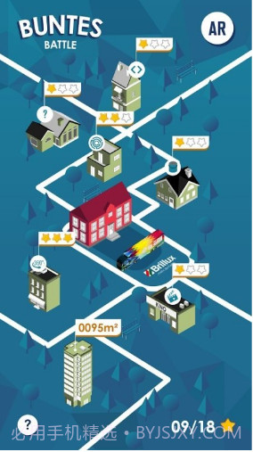 邦特斯战役截图3