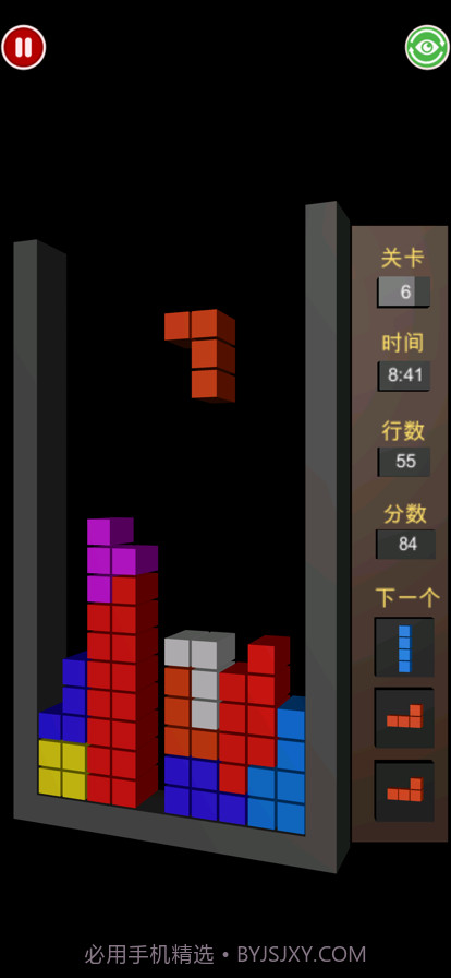 俄罗斯3维方块截图1