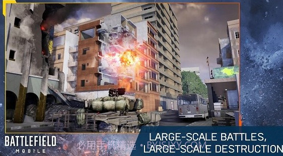 战地手游截图2 战地手游截图2