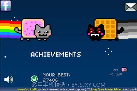 彩虹喵疾走截图1