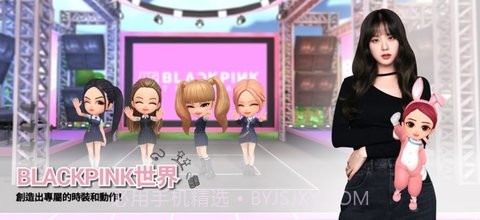 BLACKPINK THE GAME截图1