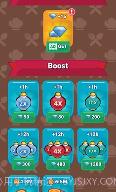 烹饪闲置帝国截图1 烹饪闲置帝国截图1